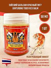 Бальзам Бинтуронг Красный тигр 50 гр
