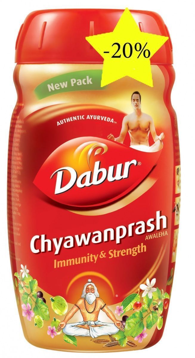 Скидка 20% на чаванпраш Dabur