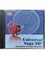 CD Универсальная Йога 3D Андрей Лаппа